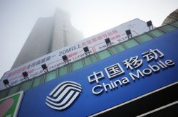 (9分钟教程)乌兰察布热线电话_哔哩哔哩-2